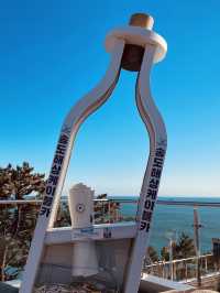 Songdo Sky Park, Busan: An Elevated Coastal Hub with Cable Car Thrills