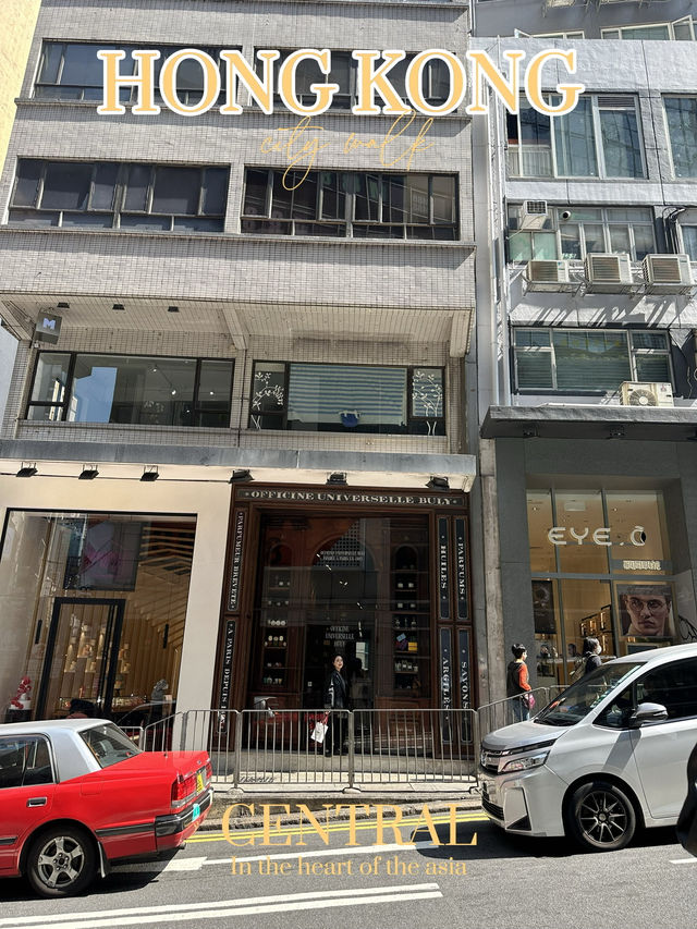 City Walk: Central, Hong Kong 🇭🇰