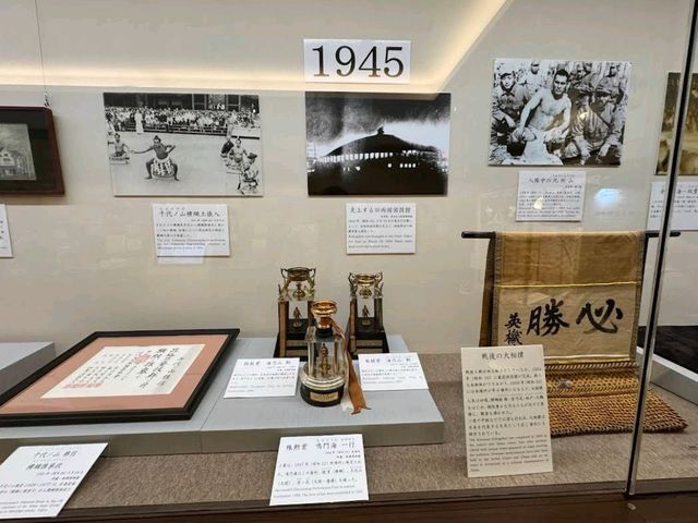 Sumo Museum (Ryogoku)