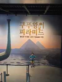 용산 여행 코스 추천! with 아이와^^