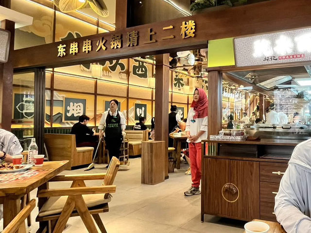  📍Discovering Chengdu’s Hidden Muslim Quarter