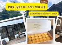 สุขสุด คาเฟ่โฮมมี่ แห่งเมืองป่าซาง ต.ลำพูน