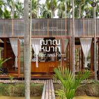 ฌาณหมาก Coffee & Farm 🌴