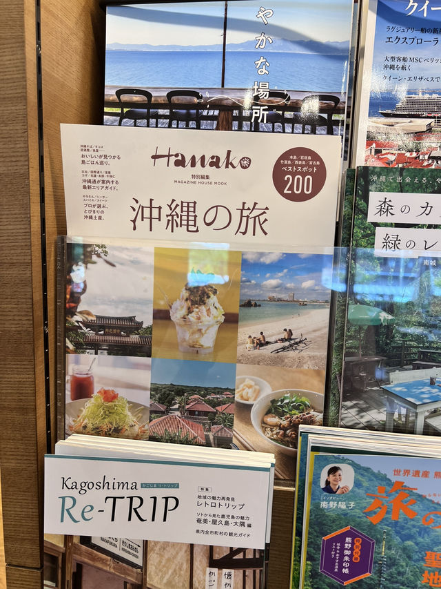 📚 【武雄圖書館】書海與建築的完美結合，一座藏在森林裡的夢幻圖書館🌲✨