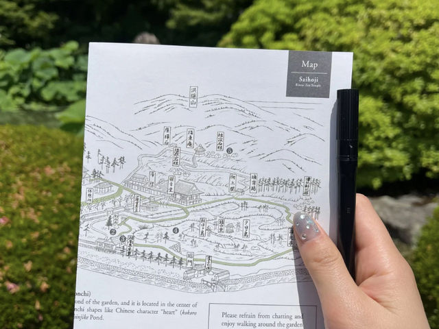 Saiho-ji (Koke-dera) in the Sunshine: A Refreshing Experience! ☀️🌿