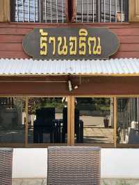 “พายจริณ” เชียงใหม่ — พายโฮมเมดเนื้อแน่น