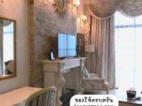 ที่พักเขาใหญ่ สไตล์ปราสาทเจ้าหญิง