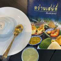🌿 หว่านเสน่ห์ Cafe’ & Restaurant