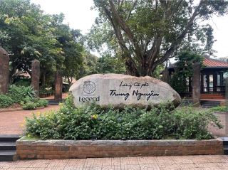 부온마투옷 커피 마을(닥락)