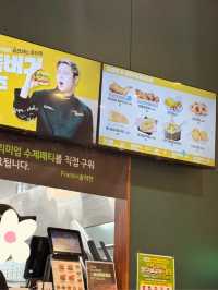 프랭크버거 가좌공단점