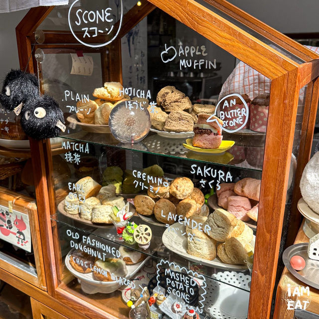 คาเฟ่บ้านญี่ปุ่นเล็กๆในซอยสุขุมวิท32