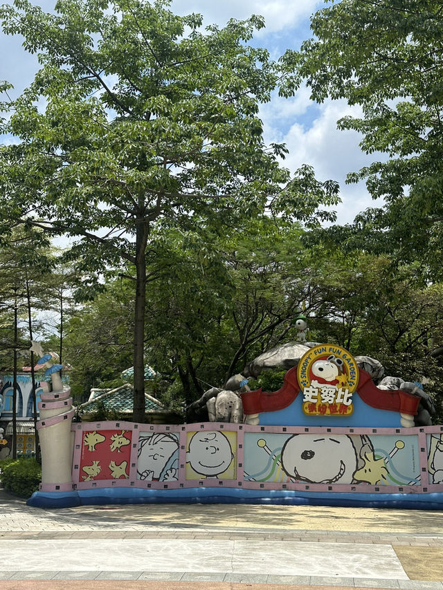 史努比樂園好有趣
