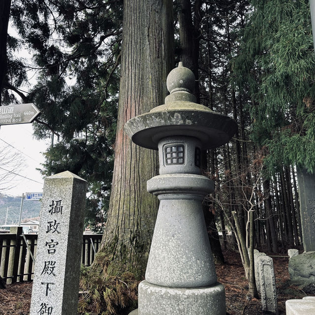 Kitaguchi Hongu Fuji Sengen Shrine