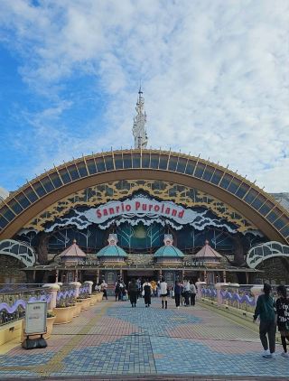 Fun-filled day at dreamy Sanrio Puroland!