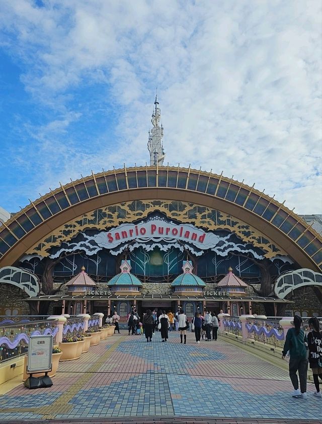 Fun-filled day at dreamy Sanrio Puroland!