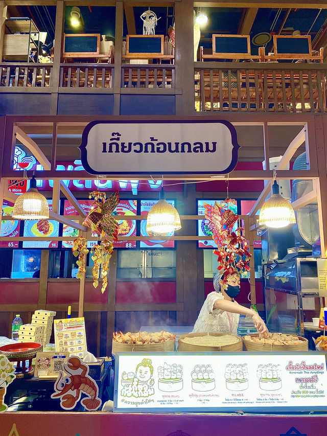 กินอาหารไทย 4 ภาค ครบจบที่เดียว