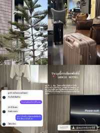เที่ยวเชียงใหม่ 2 วัน 1 คืน แบบไม่มีแพลน (อย่าหาทำ