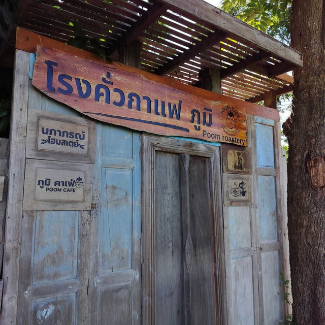🌿☕ Poom Cafe’ อ่างทอง