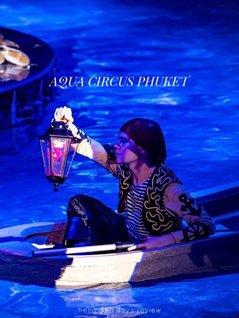 AQUA CIRCUS PHUKET