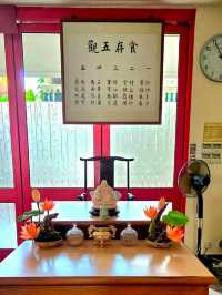 Mindful Meals, Warm Hearts : The Hall of Five Contemplation