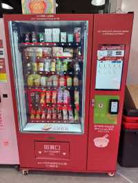 香港24小時無人拉麵店，終於開旺角分店！