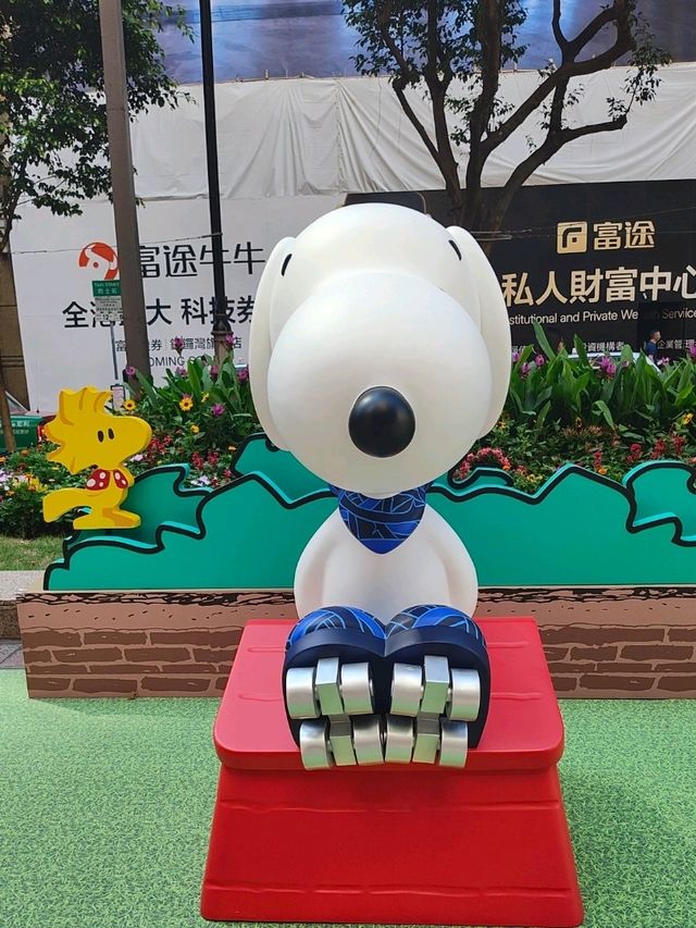 Snoopy 7️⃣5️⃣歲喇