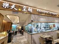 🥟 Paradise Dynasty at Westgate — Dumplings, Spice & Everything Nice