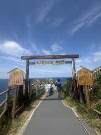 ชมวิวสุดขอบฟ้าที่แหลมคามุอิ (Cape Kamui, Hokkaido)