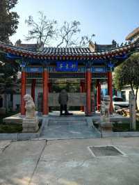 Ming Xianyang City 