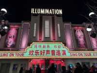 Where Hollywood Meets the Forbidden City