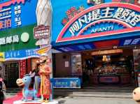 Urumqi Grand Bazaar Pedestrian Street: A Visual Feast