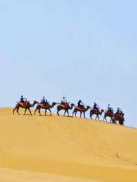 Taklamakan Desert Is Unreal