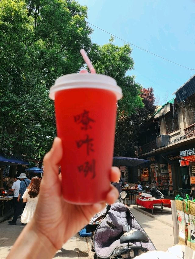 'Shu Yuan Men' Street, Xi'an