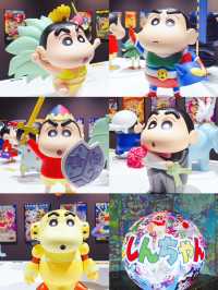 《蠟筆小新：玩轉！時空大冒險》互動體驗展