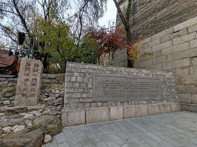The Majestic North Tower of Badaling Great Wall