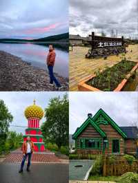 China's Northernmost Hidden Gem 