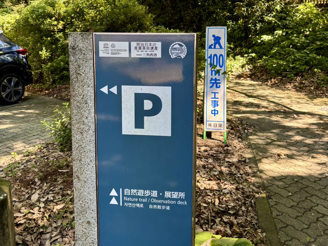 三角宇城市國際交流村傳統工藝館 ＆ 三角西港展望所：歷史與風景的雙重饗宴