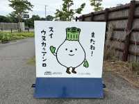 文化を知ろう🤍【ウポポイ 民族共生象徴空間】