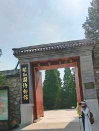 The Summer Palace – Where Every Step Unfolds a New Poem