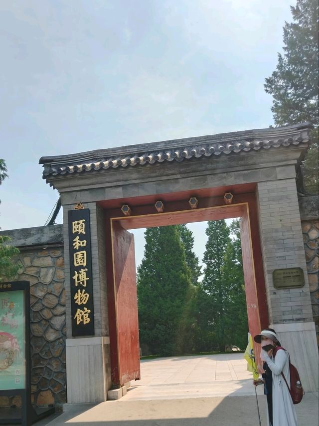 The Summer Palace – Where Every Step Unfolds a New Poem