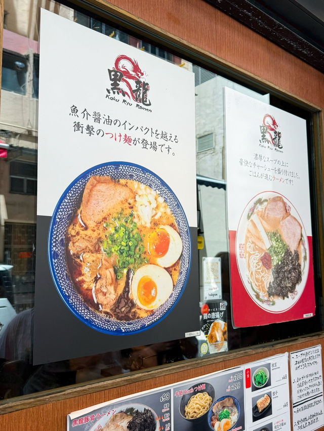 日本人開設正宗拉麵店🍜