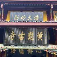 ⛩ 黄龙古寺 – Sacred Gem of Huanglong