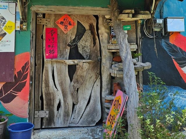 台東|夏日文青散步必遊〔都蘭糖廠〕 台東|夏日文青散步必遊〔都蘭糖廠〕