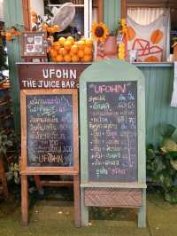 📍UFONHN น้ำส้มคั้นยูฝน จ.อุดรธานี