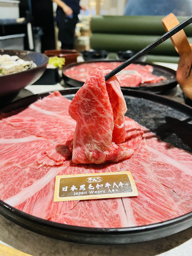 旺角瘋狂吃日本A4 旺角瘋狂吃日本A4