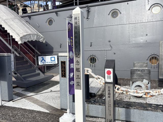 三笠艦紀念館:穿越歷史的鋼鐵巨人 三笠艦紀念館:穿越歷史的鋼鐵巨人