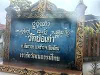 วัดบ่อเต่า วัดดังแห่งอ.พร้าว จ.เชียงใหม่