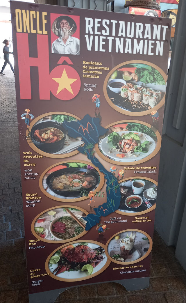 Oncle Hô (オンクル・オウ) ベトナム料理レストラン