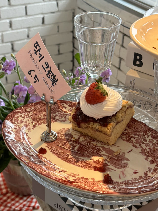 거제도 오션뷰 카페