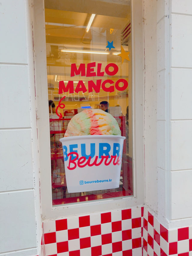 성수동 분위기 좋은 맛집🍦